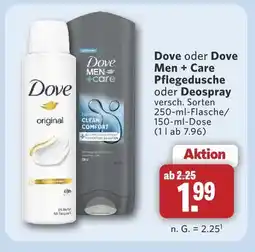 Combi Dove pflegedusche Angebot