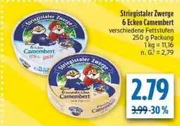 diska Striegistaler zwerge 6 ecken camembert Angebot