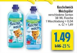 diska Kuschelweich frischer traum Angebot