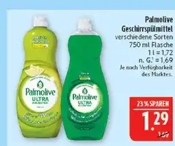 Marktkauf Palmolive ultra geschirrspülmittel Angebot