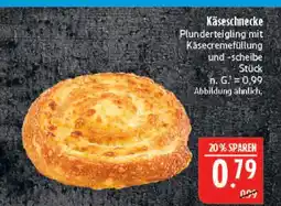 Marktkauf Käseschnecke Angebot