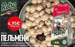 Mix Markt Retro Teigtaschen mit Schweinefleisch- und Rindfleischfüllung, tiefgefroren Angebot