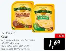 KONSUM Leerdammer Käse Angebot