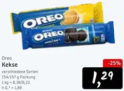 KONSUM Oreo Kekse Angebot