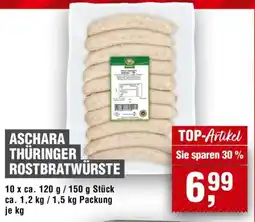 Handelshof ASCHARA THÜRINGER ROSTBRATWÜRSTE Angebot