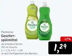 KONSUM Palmolive Geschirrspülmittel Angebot