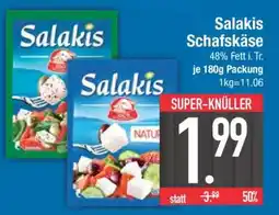 Edeka SALAKIS Schafskäse Angebot
