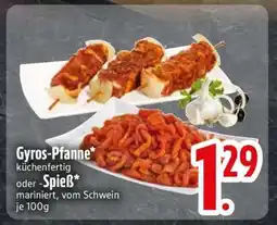 Edeka Gyros-Pfanne oder -Spieß Angebot