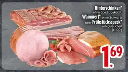 Edeka Hinterschinken, Wammerl oder Frühstücksspeck Angebot