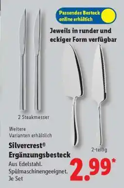 Lidl Silvercrest Ergänzungsbesteck Angebot