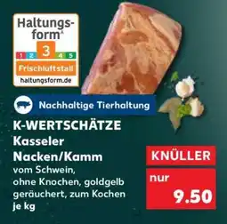 Kaufland K-WERTSCHÄTZE Kasseler Nacken/Kamm Angebot