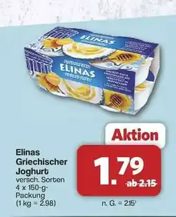 Famila Nord Ost Elinas Griechischer Joghurt Angebot