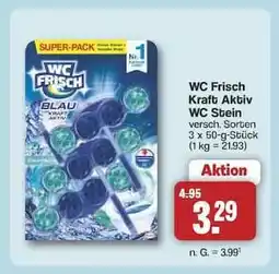 Famila Nord Ost WC FRISCH Kraft Aktiv WC-Stein Angebot