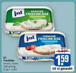 REWE ja! Frischkäse Angebot
