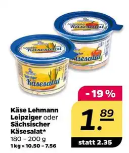 NETTO Käse Lehmann Leipziger oder Sächsischer Käsesalat Angebot