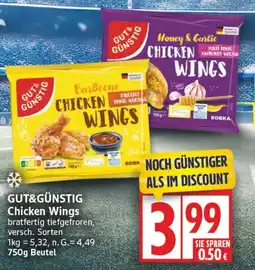 Edeka GUT&GÜNSTIG Chicken Wings Angebot