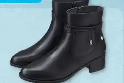 Aldi Nord Up2Fashion Damen Stiefeletten Angebot