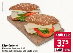 Wasgau Käse-Dreierlei Angebot