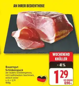 Edeka Bauerngut Schinkenspeck Angebot