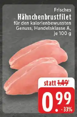 E-Center Frisches hähnchenbrustfilet Angebot