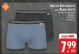 E-Center Nur die herren retroshorts Angebot