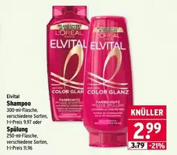 Wasgau Elvital Shampoo o. Spülung Angebot