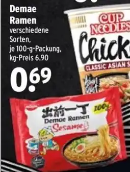 Wasgau NISSIN Demae Ramen Angebot