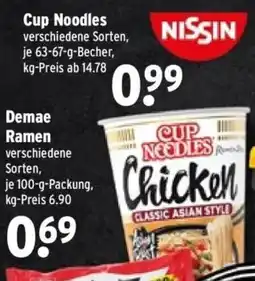 Wasgau NISSIN Cup Noodles Angebot