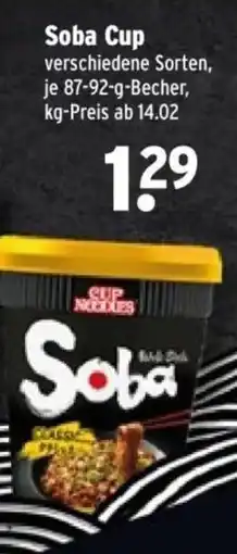 Wasgau NISSIN Soba Cup Angebot