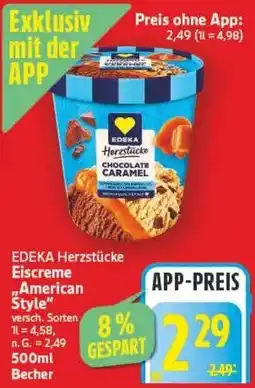 E-Center EDEKA Herzstücke Eiscreme ,,American Style" Angebot