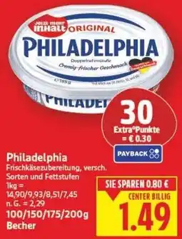 E-Center Philadelphia Angebot