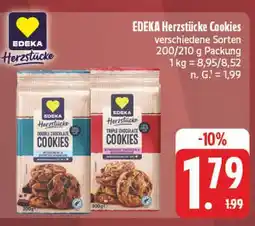 E-Center Edeka herzstücke double chocolate cookies Angebot