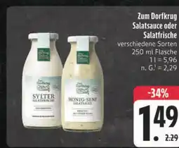 E-Center Zum dorfkrug sylter salatfrische Angebot