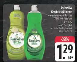 E-Center Palmolive geschirrspülmittel Angebot