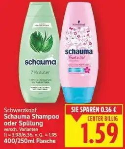 E-Center Schwarzkopf Schauma Shampoo oder Spülung Angebot
