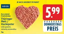E-Center Thüringer Mett/ Hackepeter Angebot