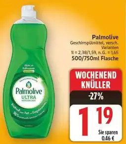 E-Center Palmolive Geschirrspülmittel Angebot