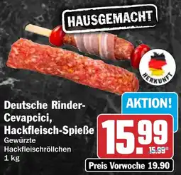 HIT Deutsche Rinder- Cevapcici, Hackfleisch-Spieße Angebot