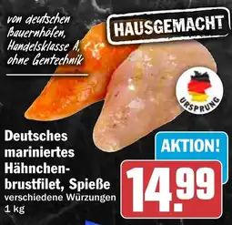 HIT Deutsches mariniertes Hähnchen- brustfilet, Spieße Angebot