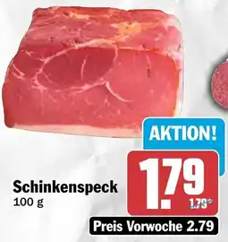HIT Schinkenspeck Angebot