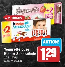 HIT Yogurette oder Kinder Schokolade Angebot