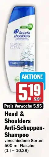 HIT Head & Shoulders Anti-Schuppen- Shampoo Angebot