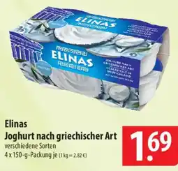 Famila Nord Ost Elinas Joghurt nach griechischer Art Angebot