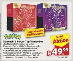 Famila Nord Ost Karmesin & Purpur Top-Trainer-Box Angebot