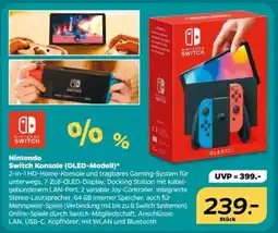 NETTO Nintendo Switch Konsole (OLED-Modell) Angebot