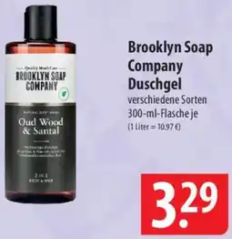 Famila Nord Ost Brooklyn Soap Company Duschgel Angebot