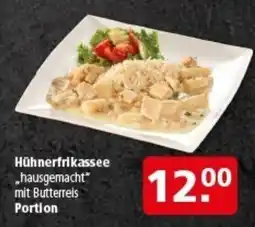 Multi Markt Hühnerfrikassee Angebot