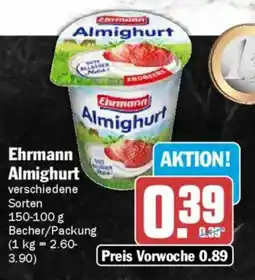 AEZ Ehrmann Almighurt Angebot