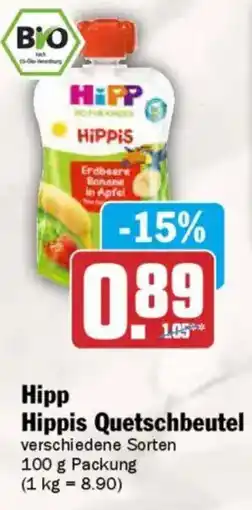 AEZ Hippis Quetschbeutel Angebot