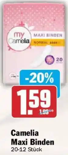 AEZ Camelia Maxi Binden Angebot